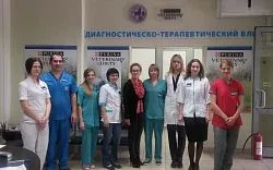 Семинар по МРТ диагностике для врачей клиники “101 Далматинец”